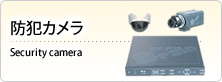 btn_camera