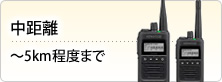 btn_tyukyori